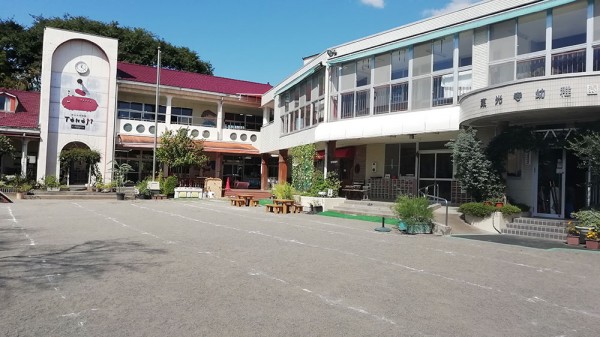 認定こども園  東光寺幼稚園